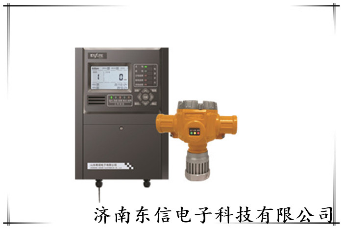 紅外式六氟化硫氣體檢測儀