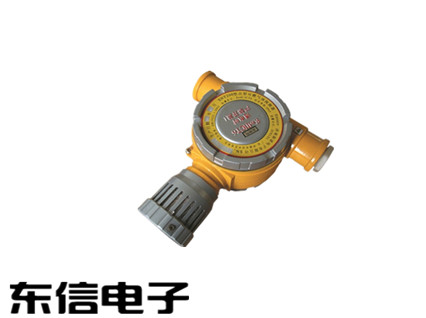 變電站六氟化硫氣體報警器