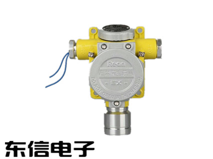 SF6六氟化硫報警裝置參數