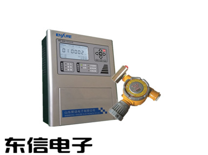 紅外式六氟化硫氣體報警器作用