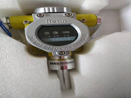 紅外式六氟化硫探測(cè)器會(huì)出現(xiàn)哪些癥狀